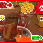 【オンライン対戦】惜しいレースって悔しいですね【マリオカートツアー】