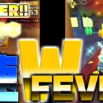 【マリオカートツアー】バンクバーバレーを久しぶりのラリーで挑戦！いざコインボックスの力！