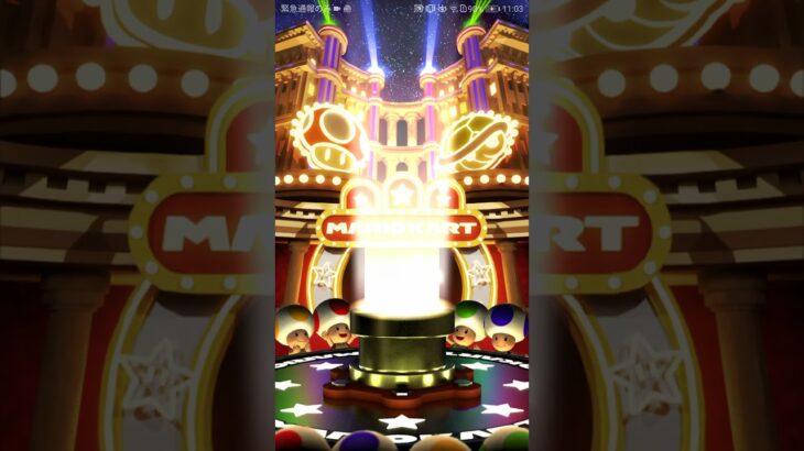 メダルショップ【金ドカン】