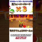 全員の運が良すぎてフィーバーが祭り並みに大量発生www(5/1デイリー)
