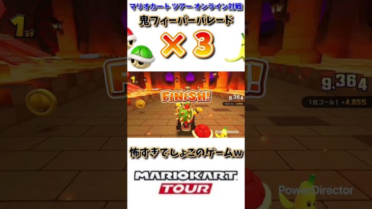 全員の運が良すぎてフィーバーが祭り並みに大量発生www(5/1デイリー)