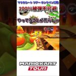 ただシンプルに荒らし行為しまくった試合がこちらwww(5/2デイリー)