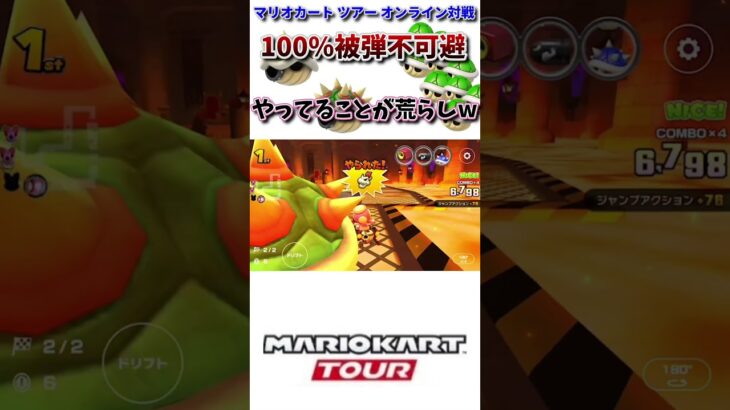 ただシンプルに荒らし行為しまくった試合がこちらwww(5/2デイリー)