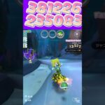 【マリオカートツアー】フレンドはランキング前半後半の結果見てスコア0の方は消してますω #新シーズン #フルコン #マリカツ #ゲーム #shorts #mariokart #個人勢vtuber