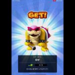 マリオカートツアー10連ガチャ