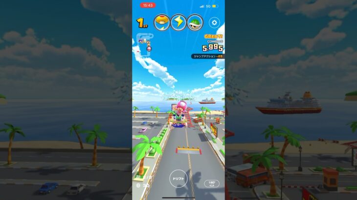 #161 マリオカートツアーをプレイ『Wii ココナッツモール』