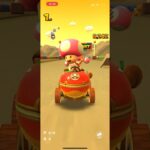 #162 マリオカートツアーをプレイ『RMX チョコレーとう 2』
