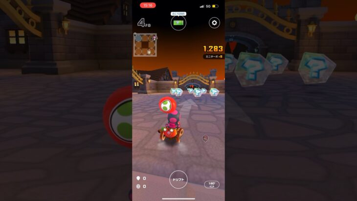 #167 マリオカートツアーをプレイ『DS ゆうやみハウス』
