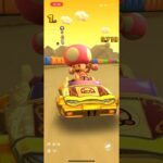 #171 マリオカートツアーをプレイ『RMX チョコレーとう 1』