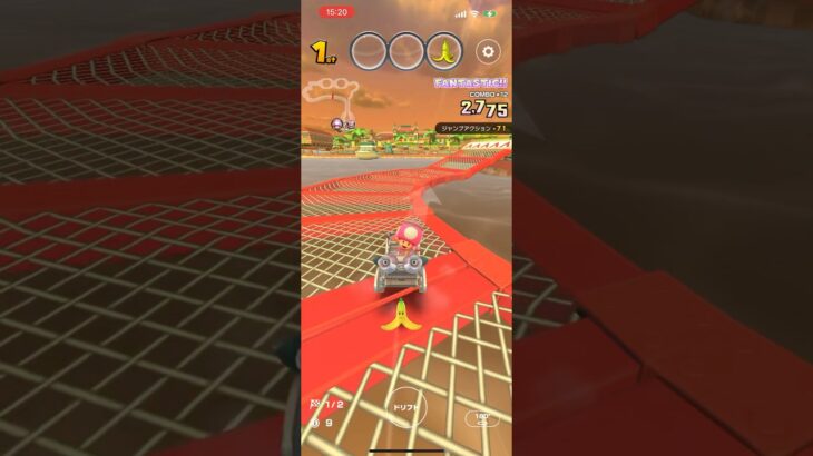 #177 マリオカートツアーをプレイ『Wii デイジーサーキット』
