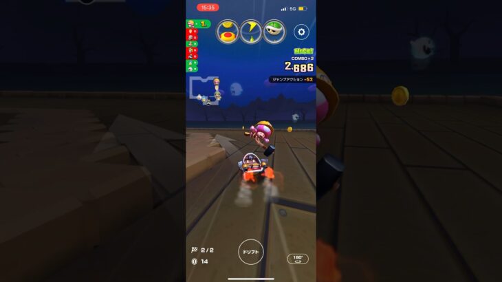 #190 マリオカートツアーをプレイ『SFC おばけぬま 1』