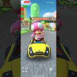 #202 マリオカートツアーをプレイ『3DS マリオサーキット』