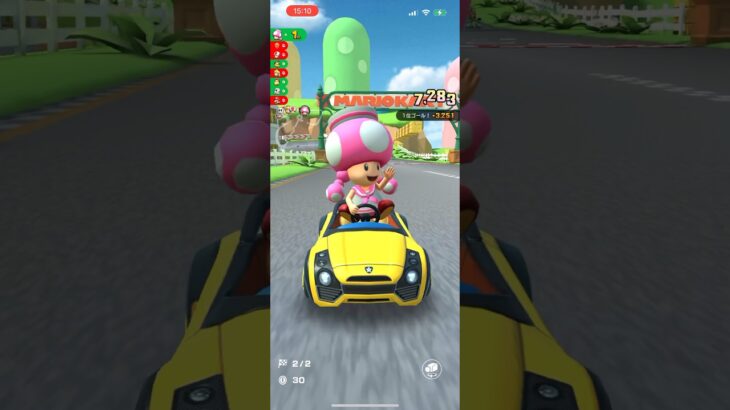 #202 マリオカートツアーをプレイ『3DS マリオサーキット』