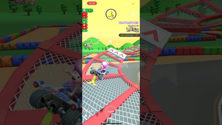 #206 マリオカートツアーをプレイ『SFC マリオサーキット 2』
