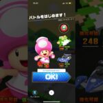 #207 マリオカートツアーをプレイ『GBA バトルコース』