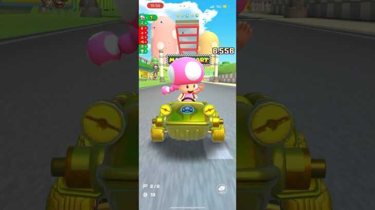 #209 マリオカートツアーをプレイ『N64 ルイージサーキット』