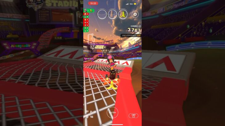 #218 マリオカートツアーをプレイ『GC ワルイージスタジアム』