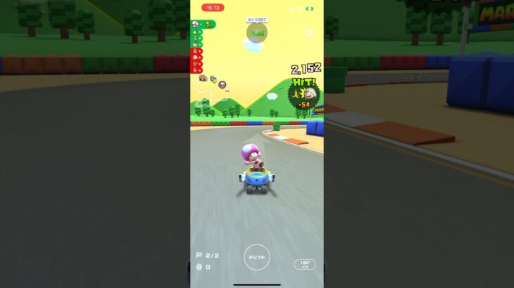 #221 マリオカートツアーをプレイ『SFC マリオサーキット 2』