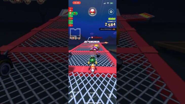 #225 マリオカートツアーをプレイ『SFC おばけぬま 1』
