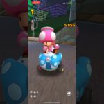 #234 マリオカートツアーをプレイ『Wii ムーンリッジ&ハイウェイ』