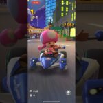 #237 マリオカートツアーをプレイ『バンクーバーバレー Ｘ』