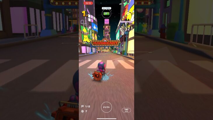 #246 マリオカートツアーをプレイ『ニューヨークドリーム X』