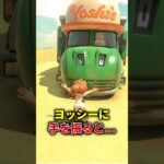 全部知ってたら猛者な小ネタ3選　#マリオカートワールド