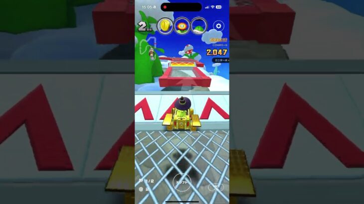 マリオカートツアー をプレイ！#306