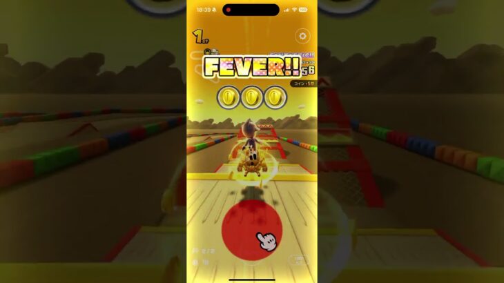マリオカートツアー をプレイ！#308