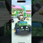 マリオカートツアー をプレイ！#309