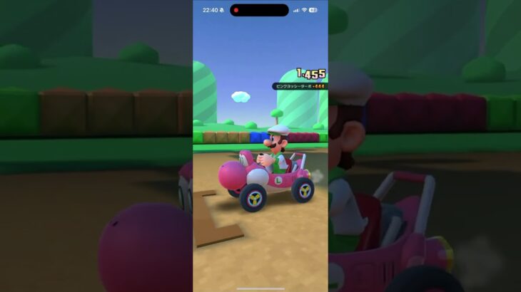 マリオカートツアー をプレイ！#311