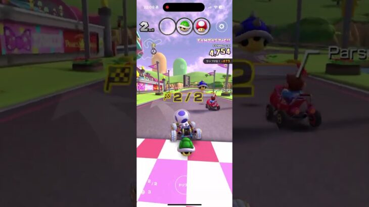 マリオカートツアー をプレイ！#312
