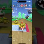 マリオカートツアー をプレイ！#317