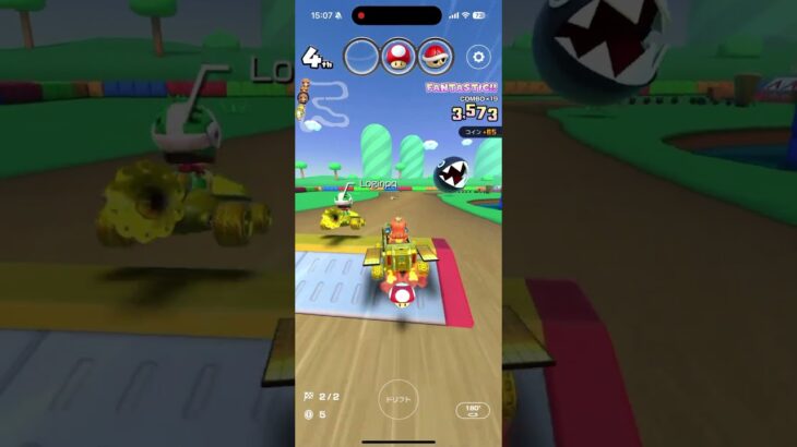 マリオカートツアー をプレイ！#317