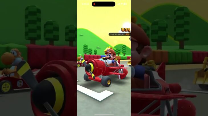 マリオカートツアー をプレイ！#324