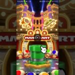 続）メダルドカン3連(無料ドカン3連) #マリオカート #マリオツアー #nintendocharacter #ゲーム #マリオカートツアー #nintendomario
