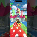 マリオカートツアー をプレイ！#338