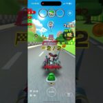 マリオカートツアー をプレイ！#341