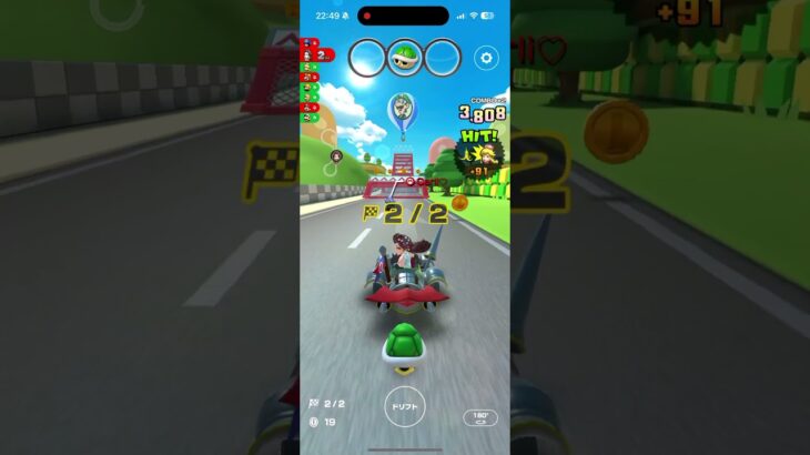 マリオカートツアー をプレイ！#341