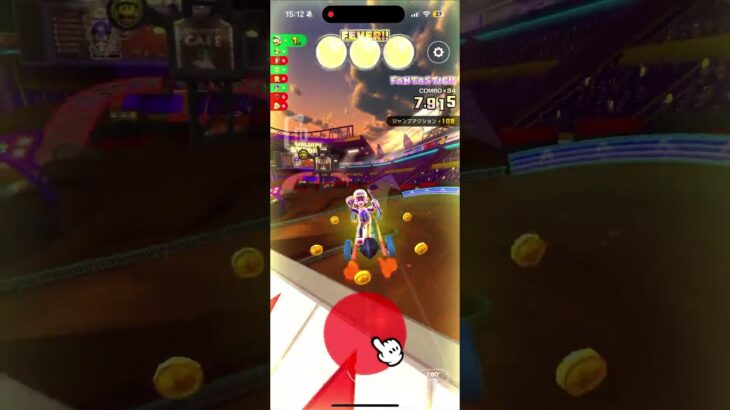 マリオカートツアー をプレイ！#342