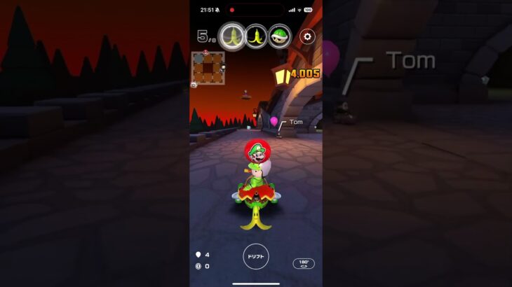 マリオカートツアー をプレイ！#344