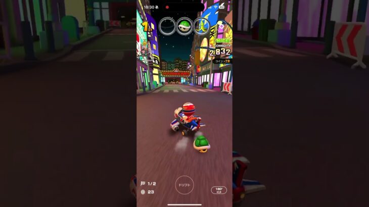 マリオカートツアー をプレイ！#345