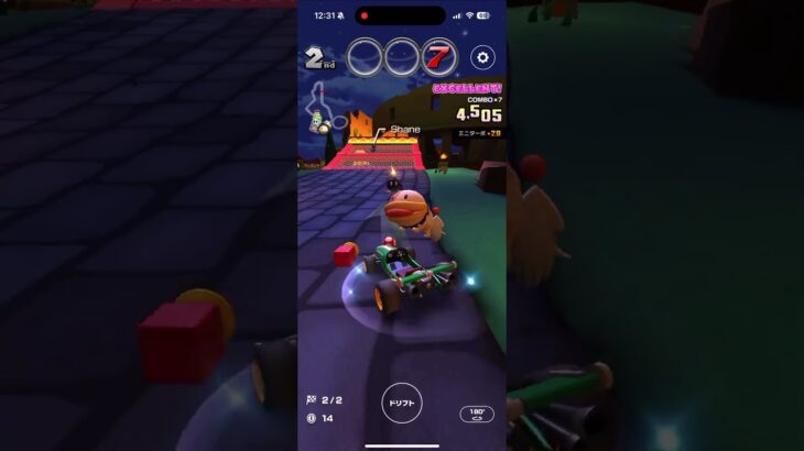 マリオカートツアー をプレイ！#352