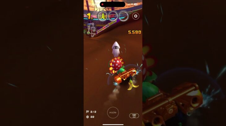 マリオカートツアー をプレイ！#356