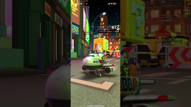 マリオカートツアー をプレイ！#358