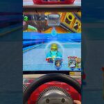 水中を走るの楽しい　ドリフト3段階目の速そう感エグい　#マリオカートアーケードグランプリdx