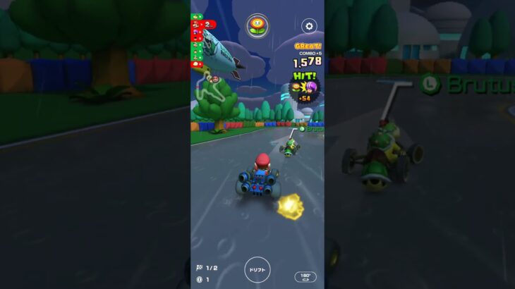『マリオカートツアー』(クッパJr.カップ)ルイージサーキット