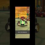 Mario Kart Tour(マリオカートツアー)プリンセスツアーオールクリア！⁡⁡⁡⁡⁡⁡#チャンネル登録 #subscribe ⁡#mariokarttour⁡