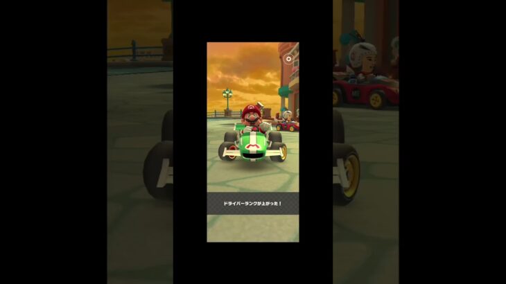 Mario Kart Tour(マリオカートツアー)プリンセスツアーオールクリア！⁡⁡⁡⁡⁡⁡#チャンネル登録 #subscribe ⁡#mariokarttour⁡