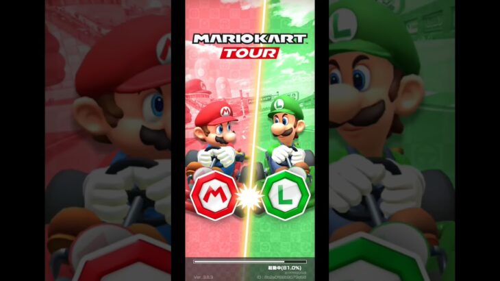 Mario Kart Tour(マリオカートツアー)マリオVSルイージツアー開幕！⁡⁡⁡⁡⁡⁡#チャンネル登録 #subscribe ⁡#mariokarttour⁡